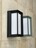 Wandlampe modern