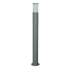 Wegeleuchte Aluminium grau