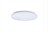 Sensorleuchte Blanco ZF mit Hochfrequenz Sensor