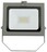 Strahler 20W grau