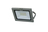Flutlichtstrahler 20W grau