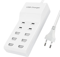 USB multi Ladestation 10 weiss