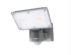Sensor Strahler 240 Z-LED 26W 2400lm Alu  