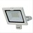 Sensor Strahler 50W weiss