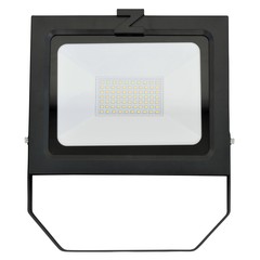 Flutlichtstrahler schwarz